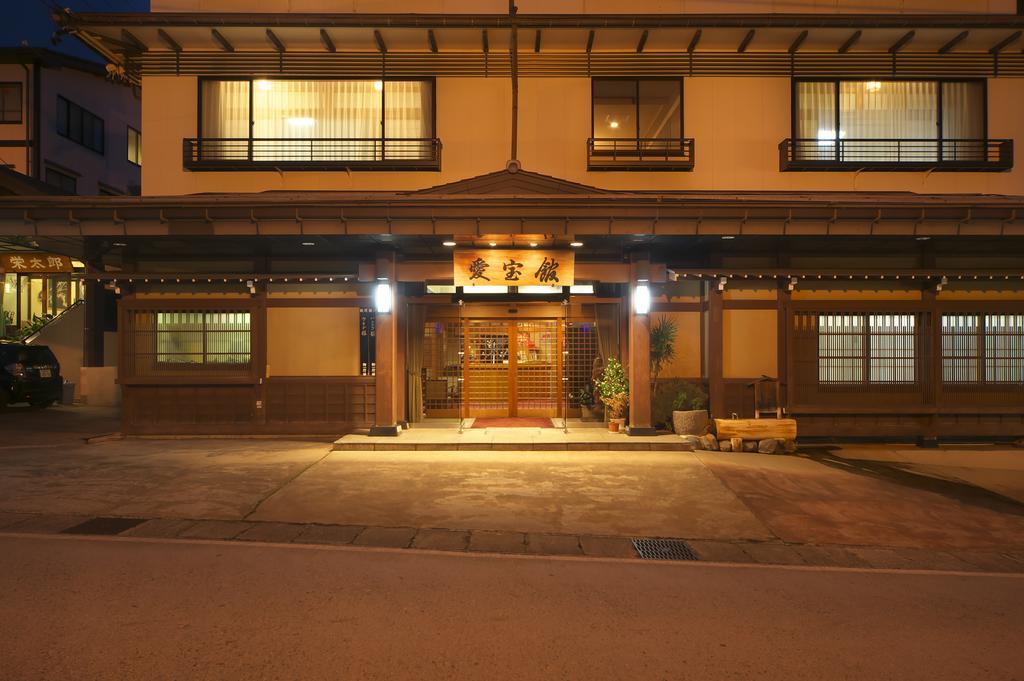 Aihokan Takayama  Exterior photo