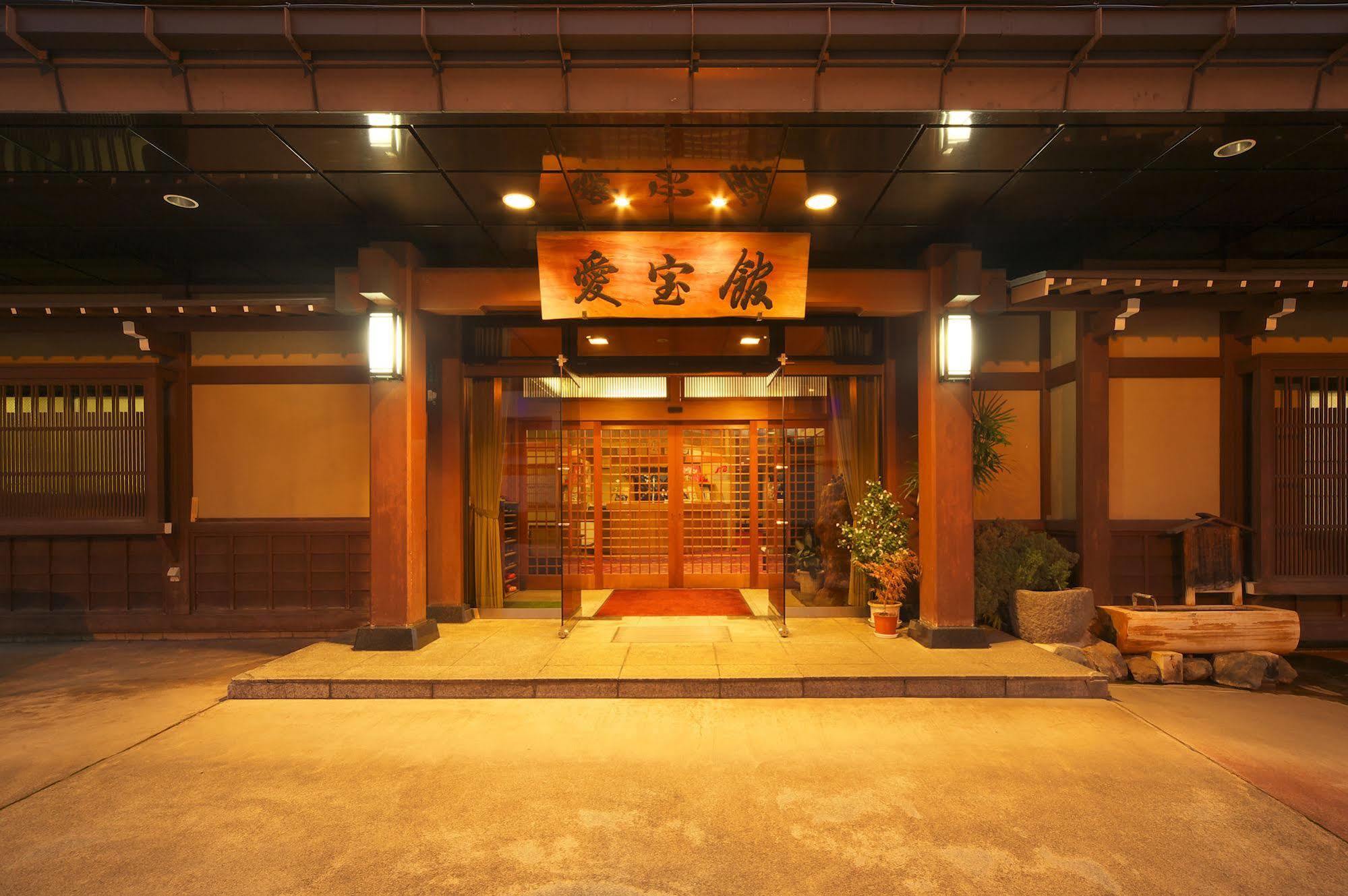 Aihokan Takayama  Exterior photo